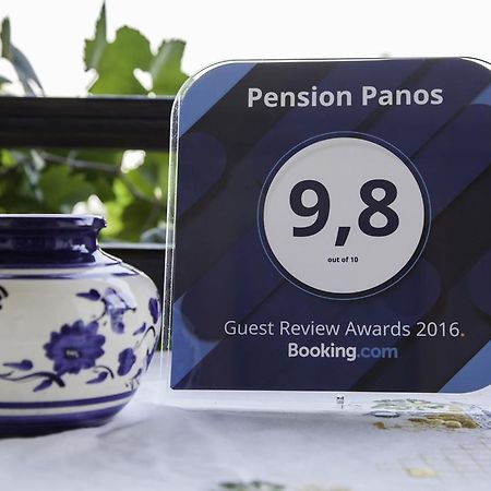 Pension Panos เอยอส ดิมิตริออส ภายนอก รูปภาพ