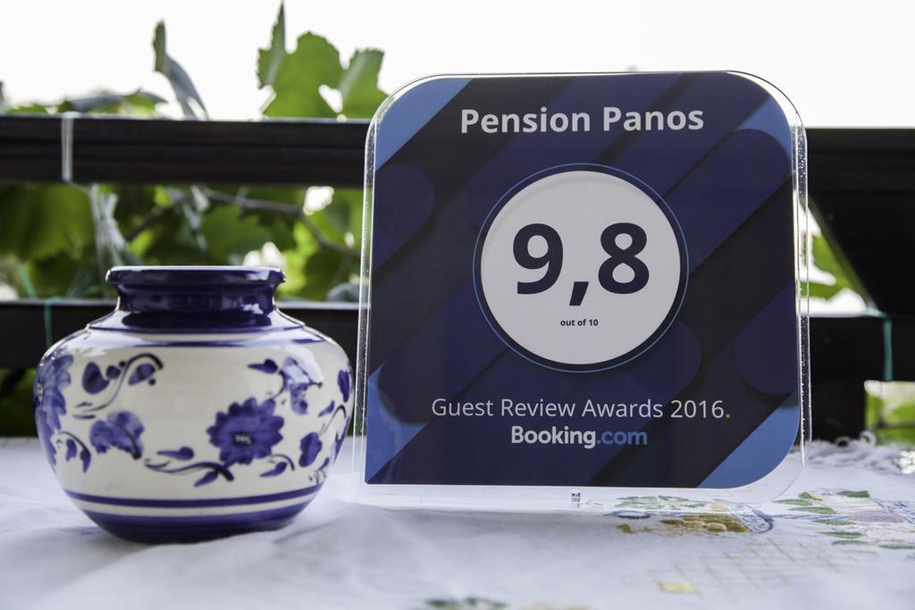 Pension Panos เอยอส ดิมิตริออส ภายนอก รูปภาพ